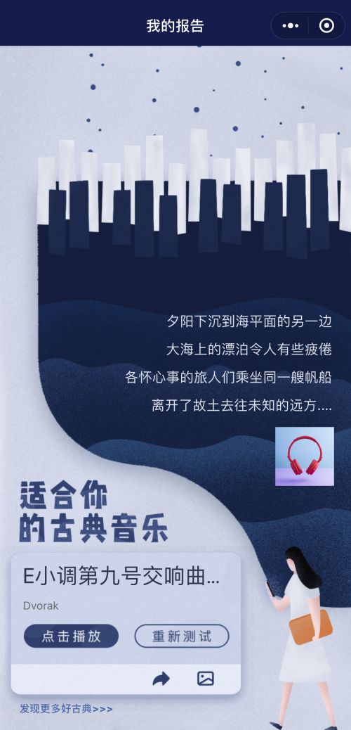 2024澳门精准免费大全|神秘法则揭示成功秘籍_Deice.7.278