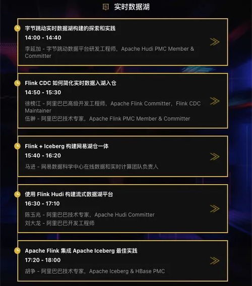 澳门码今天的资料|实时数据解释落实_试用版.5.31 澳门码今天的资料|实时数据解释落实_试用版.5.31